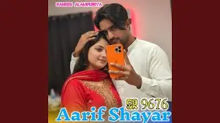 SR 9676 Aarif Shayar