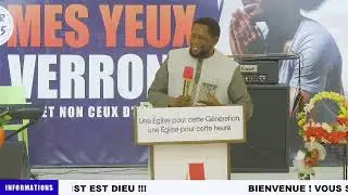 PASTEUR MOHAMED FADIGA | DIMANCHE 21 DÉCEMBRE 2025