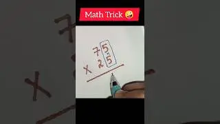 75 &times; 25 Multiplication tricks #youtubeshorts #maths #math #trending #viral #shorts