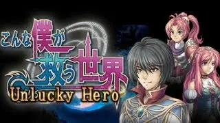 RPG Unlucky Hero! - Universal - HD Gameplay Trailer