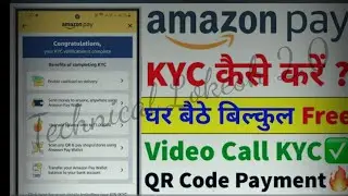 Amazon Pay KYC Kaise Kare 2025 | How to Complete Amazon Pay FULL KYC | Amazon Pay Balance to Bank