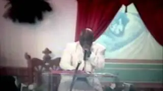 епископ Бисон