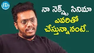 Director Sandeep Raj about his upcoming projects | Color Photo Movie | Dil Se with Anjali