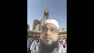 Qirat Qari abu suhail kannauji 