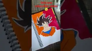 drawing Goku ssj from dragon Ball #goku #gokugoku #anime #dragoball #dragonballdrawing #vegeta