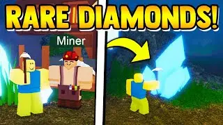 How to get *NEW* RARE DIAMONDS!!⛏️| Roblox Islands/Skyblock