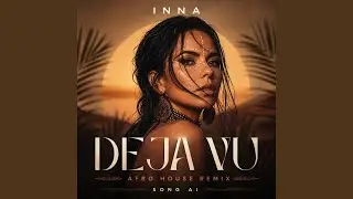 DEJA VU (Afro House Remix)