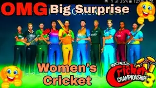 OMG😮 Wcc3 Official Teaser  Launched! With Women's Cricket| New Graphic & Real Face | BDG GAMER