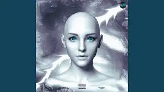 Сердце (prod. by DILABEATS)