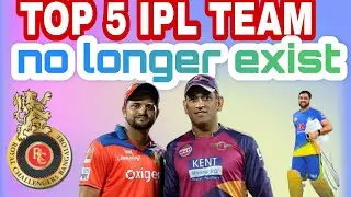 Top 5  IPL teams no longer exist #bcci  #csk