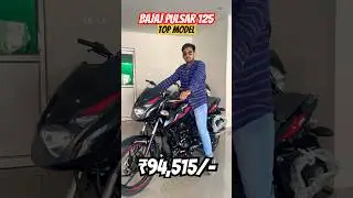 New 2025 Bajaj Pulsar 125 Top model Carbon Red 🔥#shorts #pulsar125 #bajajpulsar125