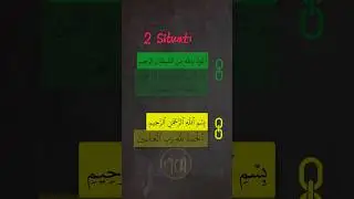 Not Many People Know This Rule #Quran #tajweed #learnquran #learntajweed #arabic101