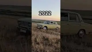 как вам стиль?😍 #рекомендации #рек #viral #хочуврек #yellow #ваз #ретро #car #classic #жигули
