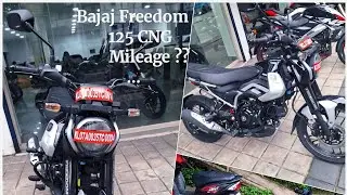 Bajaj Freedom 125 CNG bike mileage /2 Kg CNG എത്ര കിലോമീറ്റർ മൈലേജ് ?#bajaj#bajajfreedom125