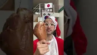 🗣️ Turkey 🦃 #ASMR Mukbang | How to say Turkey in 8 languages