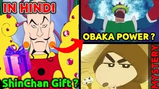 Shinchen Obaka Power Mystery ? | Kay Gift Diya Shinchan Ko Hama Planet Ke King Ne ?
