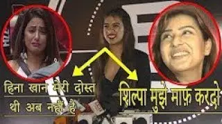 Bigg Boss 11 Benafsa Reaction On Shilpa Shinde And Hina Khan