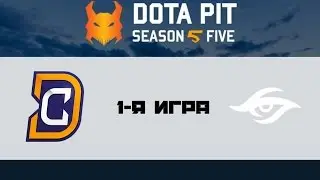 DC vs Secret #1 (bo3) | Dota Pit 5, 21.01.17