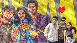 UNCUT - Kho Gaye Hum Kahan | FIRST LOOK Launch | Siddhant Chaturvedi, Ananya Panday, Adarsh Gourav