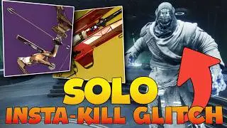 This Lets You SOLO 1 Phase ALL Dungeon Bosses | Destiny 2