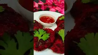 Beetroot Cutlet Recipe | Chukandar Cutlets Recipe | Beetroot Tikki #beetrootcutlet #cutlet #tikki