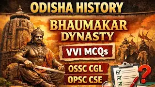 Mock test-03# Odisha History #mcqs on Bhauma-kara dynasty#OSSC CGL #OPSC CSE #OSSSC RI,ARI,AMIN,ICDS