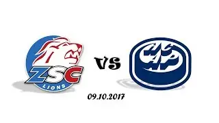 ZSC Lions vs HC Ambri-Piotta: 6-1 (09.10.2017)