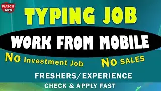 😍 Typing Jobs Work From Home Without Investment 🔴 Mobile Typing Jobs