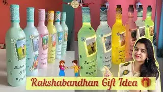 Bottle Art Rakshabandhan gift ideas | Rakhi Gifts Handmade | Bottle Lamp | Kashmira Art