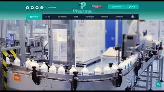 pharma.investments NEW! BONUS 10$ USD  Проверка вывода +1.07$ ПЛАТИТ!