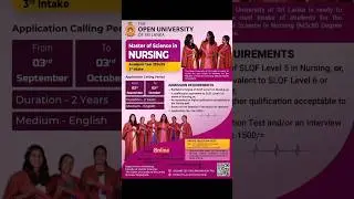 Master of Science in Nursing Degree OUSL #nursing #masters #education #degree #reels #shorts