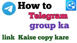 how to create telegram group Invite link | टेलीग्राम ग्रुप का join या invite लिंक कैसे बनाये |