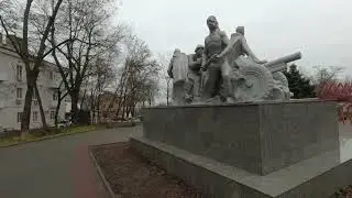 Ростов-на Дону. Р-н 