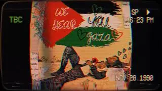 LLUXX - WE HEAR YOU GAZA.