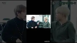 In Between Beautiful Communication Cute V Taehyung  Show Rose Tongue  To Cute Jiminaah 😍🥰🤩💜💜💜