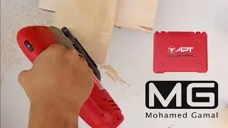 مراجعة وتجربة منشار اركت APT الاحمر 600 وات للاعمال الشاقة - Jigsaw Apt Industrial 600 w In 07409