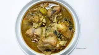How to make Nigerian Comfort Food 