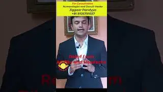 Switch code for Acidity and Headache #healer #miracle #occult #remedies #switchcode