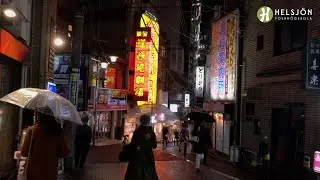 Japanska