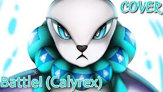 Battle! (Calyrex) - (Epic Orchestral Cover by mattRlive) - Pok&eacute;mon Sword & Shield