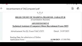 High Court of MP Data Processing Assistant & Technical Assistant Recruitment Notification