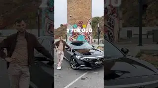 GAC/Honda Accord из Китая🧐-для нашего клиента!#карлайк #carlike #автоимпорт #хонда #honda #accord