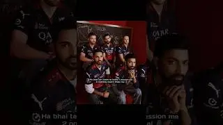 Power of RCB 🗿