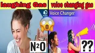 ये कौन सा गैस है यार! 😱 Voice changing Gas | Deep science Fact | Amezing science invention