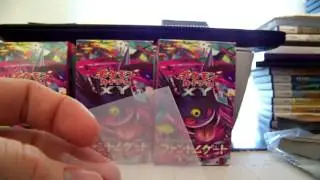 Pokemon Cards Hyper Metal Chain Deck #1