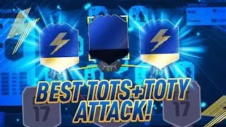 FIFA 17 THE BEST TOTS + TOTY ATTACK in FUT CHAMPIONS - MOST INSANE BLUE CARDS ATTACKING TRIO