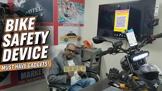 Bike Safety Device Now Available 😍 | Must Have Gadgets | Way4life.club | Shubham Kumar Vlogs 