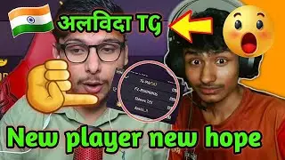 TG with new players