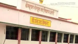 up btc admission news | btc 2018 online form | up deled admission 2018 | btc admission process 2018