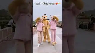 follow the cortoon Short video 📷📷📷 mr shahzadikhan2135@gmail.com